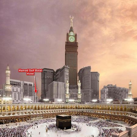 Al Battal Hotel La La Mecca Esterno foto